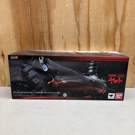 BANDAI GX-64 超合金魂 宇宙戦艦ヤマト2199